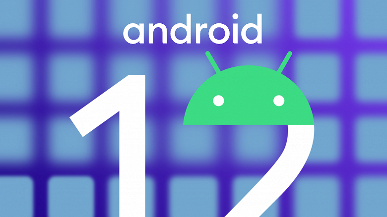 Новая бета-версия Android 12 содержит множество исправлений Новая бета-версия Android 12 содержит множество исправлений