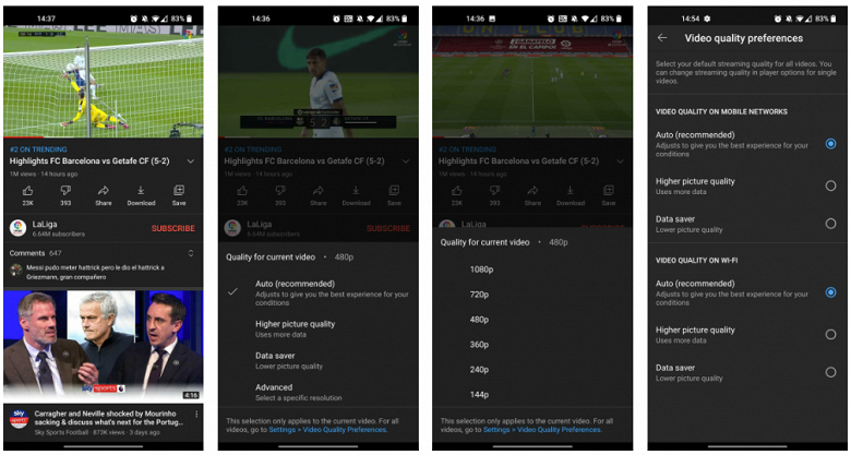 Пользователи недовольны обновлением YouTube