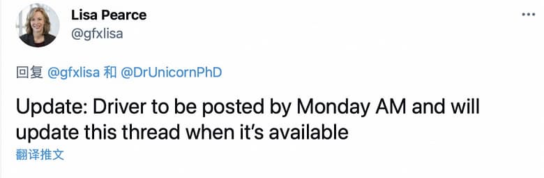 Intel, наконец-то, опомнилась. Графический драйвер для новых процессоров Rocket Lake обещают уже в понедельник