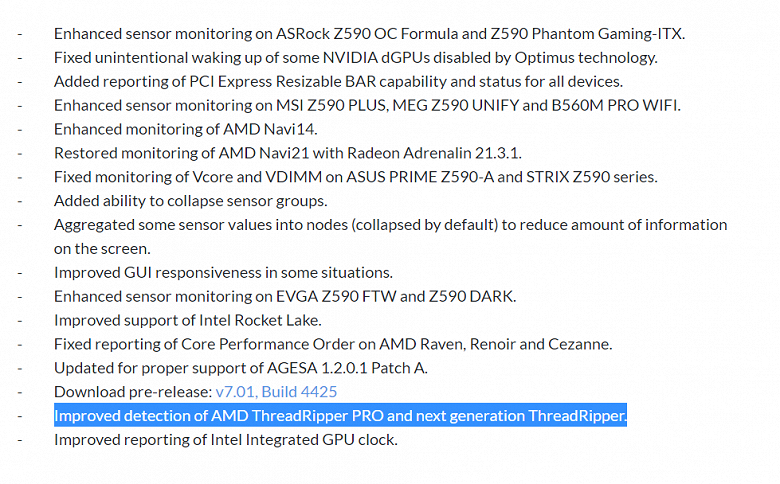 До 64 ядер и лучшая настольная процессорная архитектура. Новые CPU AMD Ryzen Threadripper засветились в ПО