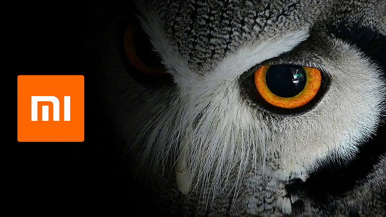 Xiaomi представила впечатляющий режим «Ночной совы» в Xiaomi Mi 11 Ultra и Mi 11 Pro Xiaomi представила впечатляющий режим «Ночной совы» в Xiaomi Mi 11 Ultra и Mi 11 Pro