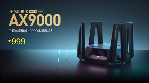 Бешеный спрос на роутеры Xiaomi. В Китае за неделю продано более 160 000 штук