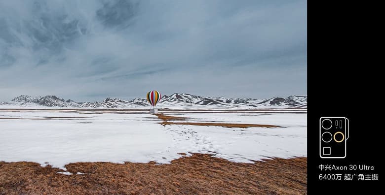 Так снимает смартфон с «сильнейшей камерой 2021 года». Примеры фото и видео, сделанные квадрокамерой ZTE Axon 30 Pro