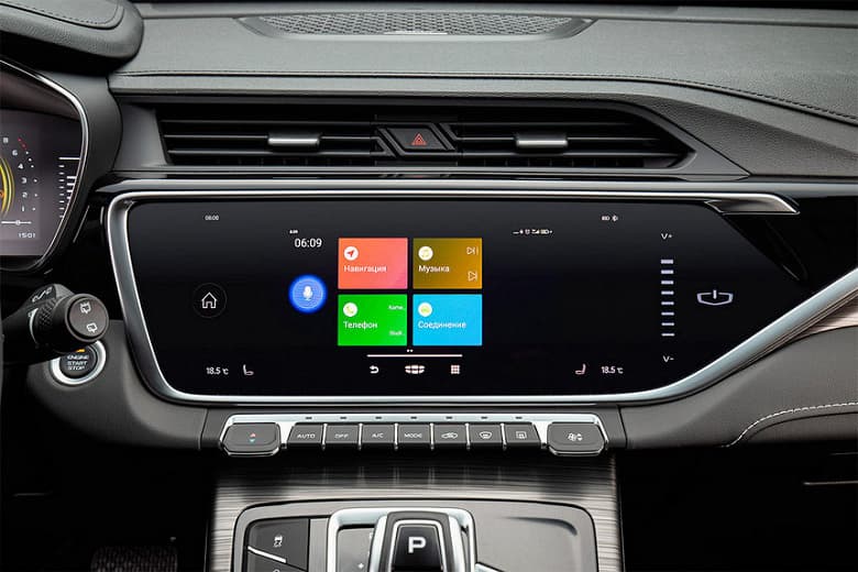 Скоро в России: совершенно новый кроссовер Geely Atlas Pro