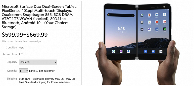 Складной смартфон Microsoft на основе Android временно отдают за 2,3 изначальной цены