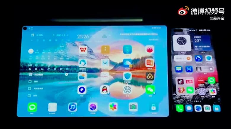 Так работает HarmonyOS 2.0 одновременно на смартфоне и планшете Huawei. Наглядное видео