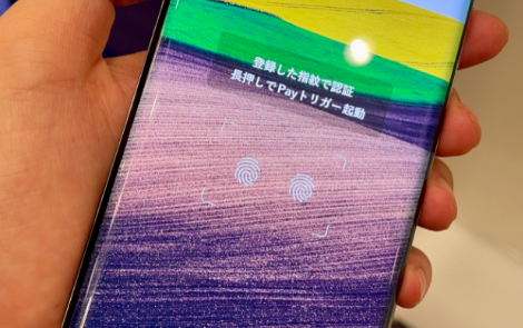 Объектив Leica, Snapdragon 888, экран OLED WUXGA+ с частотой обновления 240 Гц, 5000 мА·ч и IP68. Представлен Sharp Aquos R6 – первый в мире смартфон с дюймовым датчиком изображения