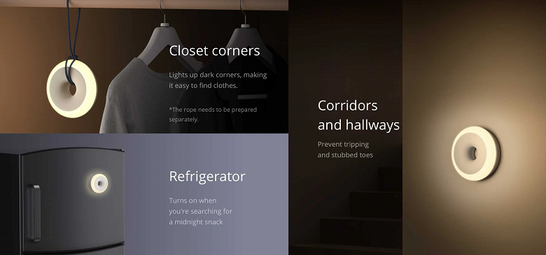 Представлен ночник с датчиком движения Realme Motion Activated Night Light