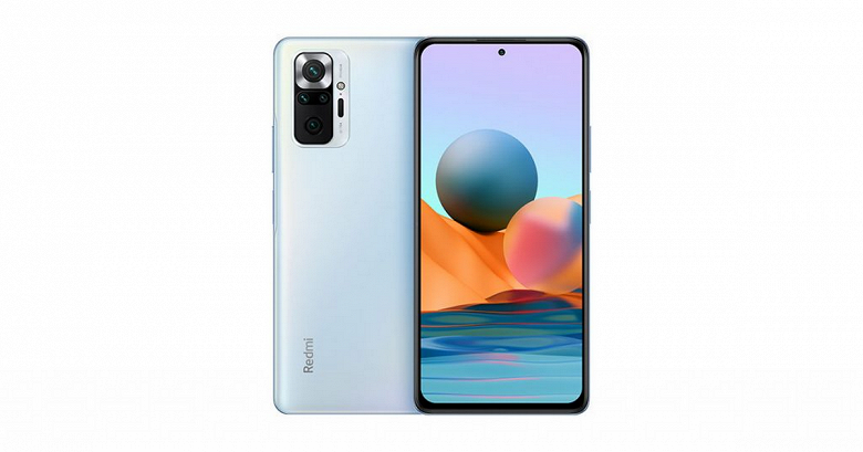 Новый Redmi Note 10 Pro фотографирует на уровне Apple iPhone XS Max и лучше, чем iPhone SE Новый Redmi Note 10 Pro фотографирует на уровне Apple iPhone XS Max и лучше, чем iPhone SE