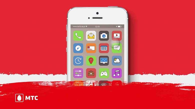 МТС запустил уникальную во всём мире услугу для владельцев iPhone