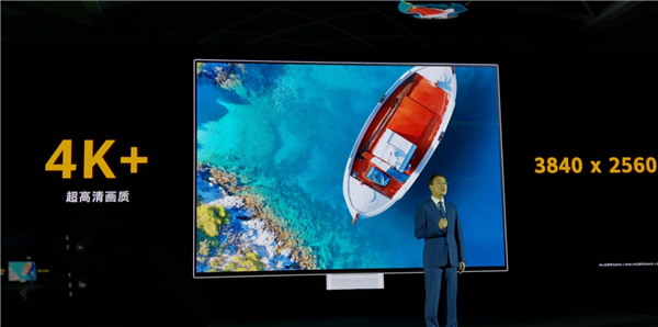 28,2 дюйма, разрешение 4К+, HDR400, Wi-Fi, Bluetooth 5.2 и охват 98% цветового пространства DCI-P3. Представлен монитор Huawei MateView