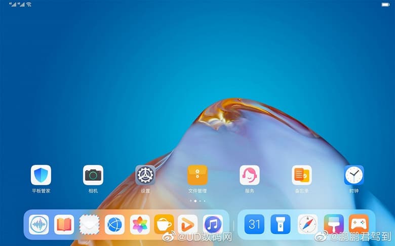 Первые устройства Huawei с HarmonyOS 2.0: два планшета и две модели умных часов