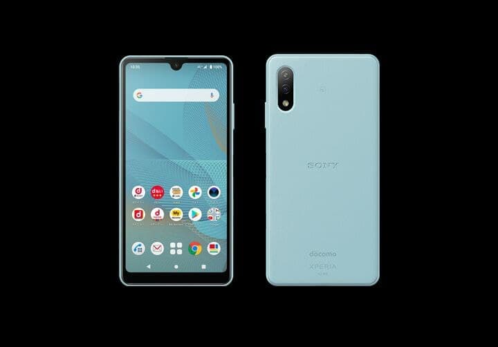 Для любителей компактных смартфонов. Sony представила Xperia Ace II с экраном 5,5 дюйма, двойной камерой, защитой IP68, стеклом Gorilla Glass 6 и аккумулятором 4500 мА·ч