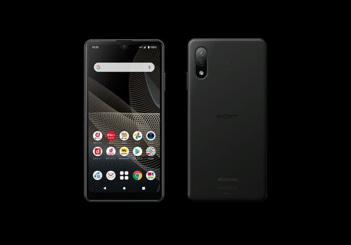 Для любителей компактных смартфонов. Sony представила Xperia Ace II с экраном 5,5 дюйма, двойной камерой, защитой IP68, стеклом Gorilla Glass 6 и аккумулятором 4500 мА·ч