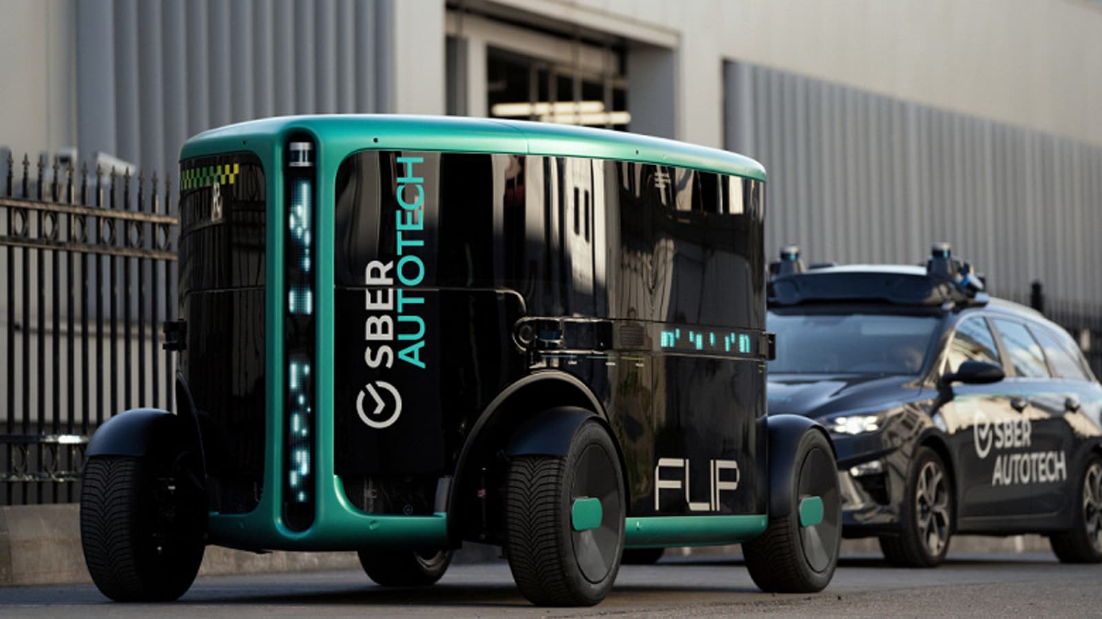 СберБанк представил беспилотный электромобиль для шести пассажиров