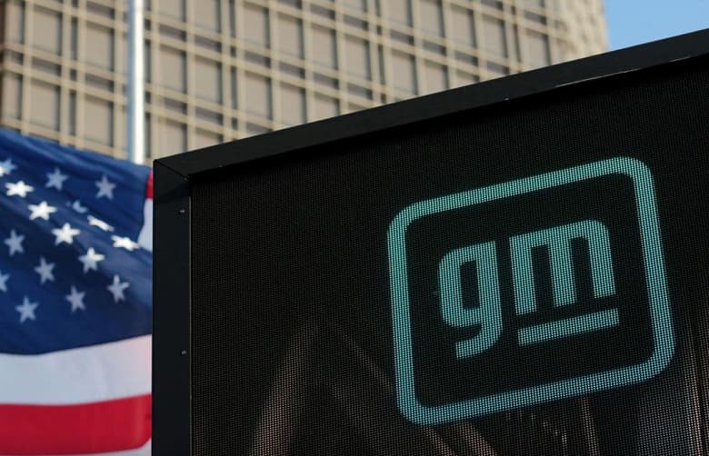 Дефицит микросхем удалось устранить? Заводы GM, остановленные из-за нехватки микросхем, скоро возобновят работу