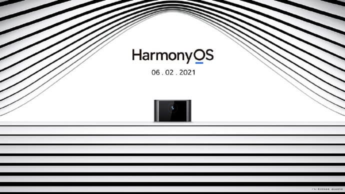 Huawei P50 могут представить уже на следующей неделе