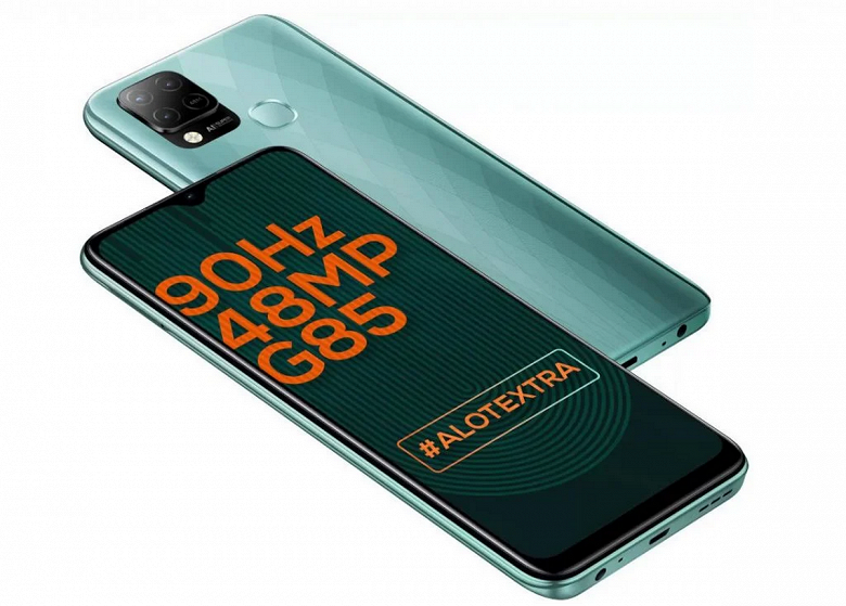 Большой экран, 90 Гц, 6000 мА•ч, XOS 7.6 и Android 11 дешевле 0. Представлен Infinix Hot 10S