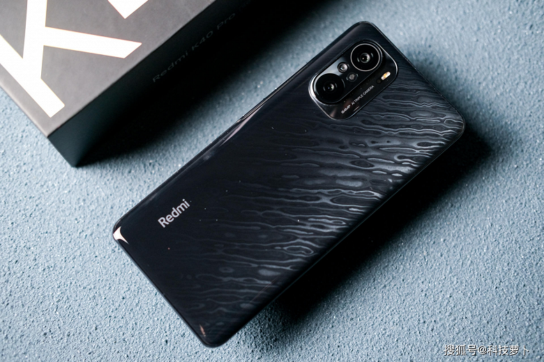 Xiaomi временно снижает цену флагманского смартфона Redmi K40 Pro+ в Китае