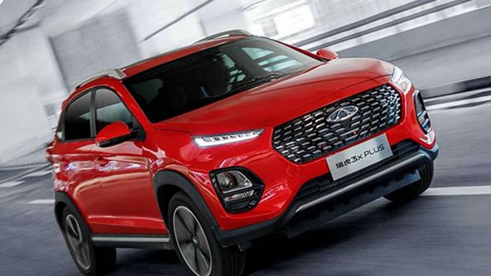 Новый кроссовер Chery за миллион рублей спешит в Россию