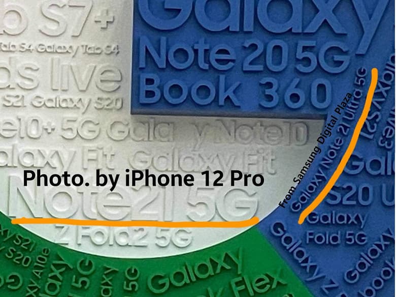 На стене официального розничного магазина Samsung нашли Galaxy Note21 и Note21 Ultra