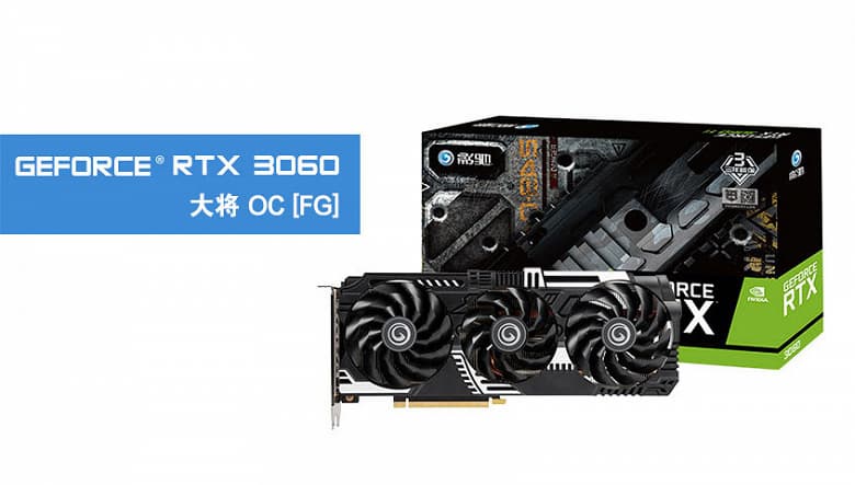 Антимайнинговая GeForce RTX 3060 наконец-то вышла. Производительность при добыче Ethereum снижена более чем вдвое