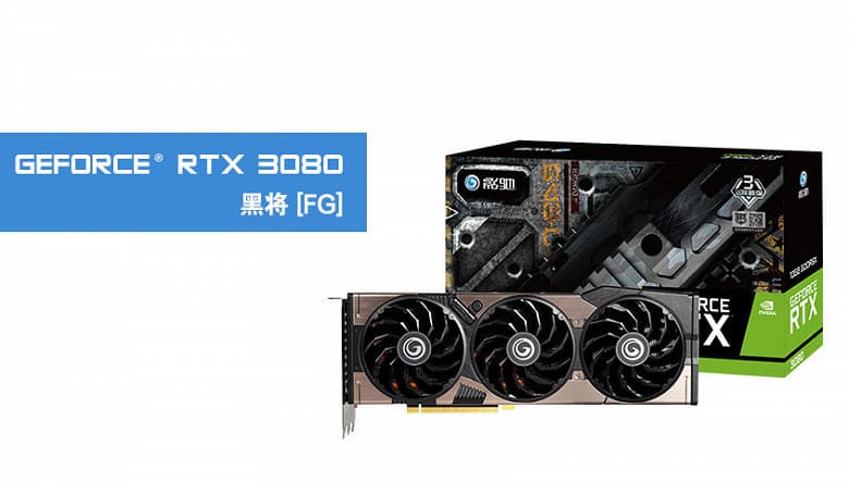 Это первые видеокарты GeForce RTX 30 с новой защитой от майнинга. Galax представила новинки, акцентируя внимание на защите