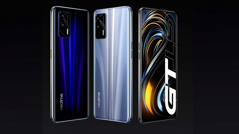 Недорогой флагман Realme GT стал ещё более привлекательным после рекордного снижения цены в Китае Недорогой флагман Realme GT стал ещё более привлекательным после рекордного снижения цены в Китае
