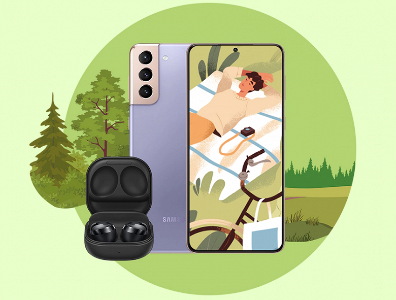 Samsung «уценила» флагманские смартфоны в России и даёт дорогие наушники Galaxy Buds Pro в подарок