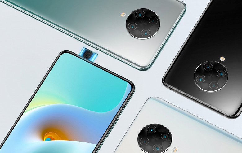 Redmi K30 Ultra получил стабильную MIUI 12.5 на основе Android 11