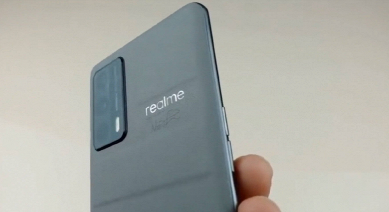OnePlus Nord 2 на самом деле является переименованным клоном Realme X9 Pro