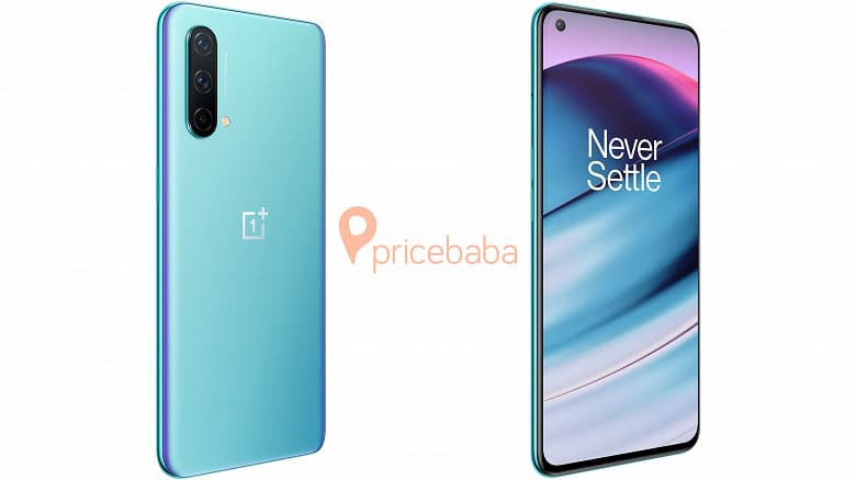 OnePlus Nord CE 5G во всех цветах на новых рендерах