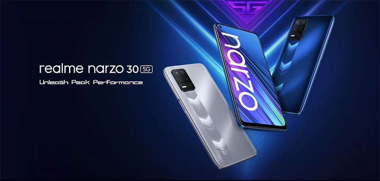 90 Гц, NFC, 5000 мА·ч и Android 11: Realme Narzo 30 прибывает в Россию на треть дешевле