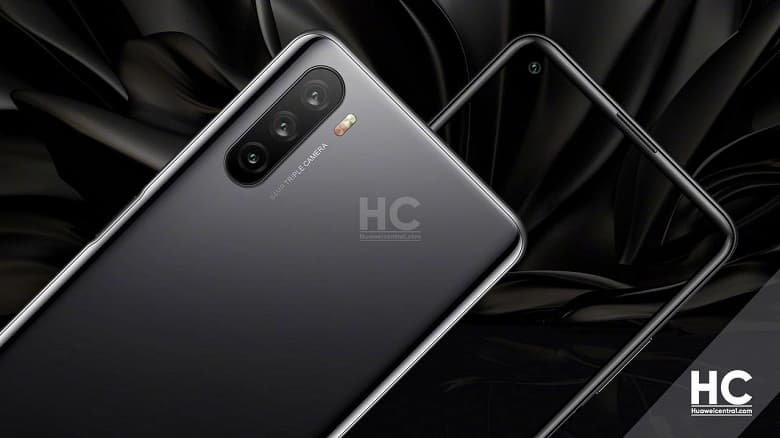 Первый за долгое время новый смартфон Huawei рассекречен Первый за долгое время новый смартфон Huawei рассекречен