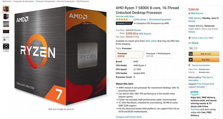 AMD Ryzen 7 5800X подешевел до 400 долларов в США, но Core i7-11700K все равно доступнее
