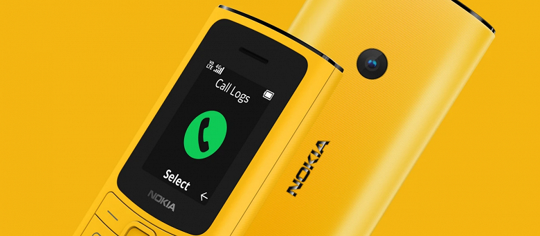 Самые дешёвые телефоны Nokia с поддержкой 4G представлены в России