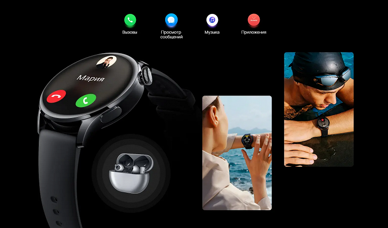 Первые умные часы с HarmonyOS прибыли в Россию: можно получить Huawei Watch 3 бесплатно