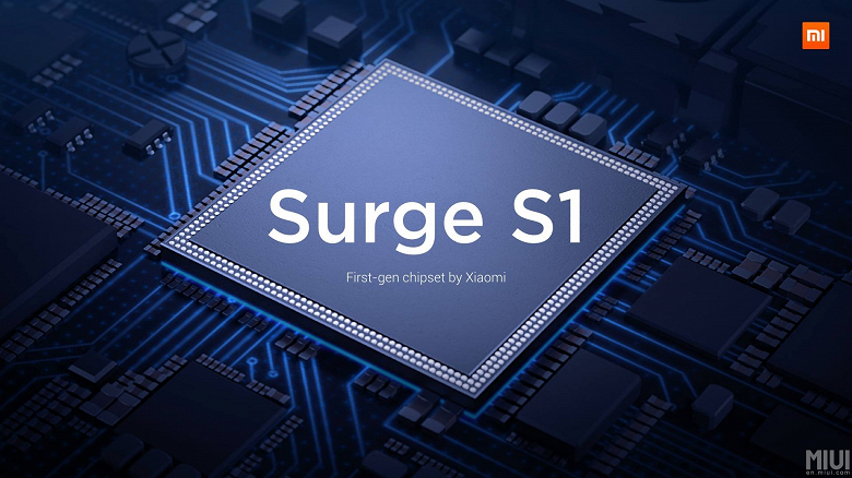 Xiaomi готовится вернуться на рынок производителей SoC для смартфонов Xiaomi готовится вернуться на рынок производителей SoC для смартфонов