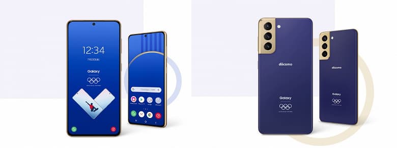 Смартфон Samsung Galaxy S21 5G Olympic Edition всё же добрался до магазинов