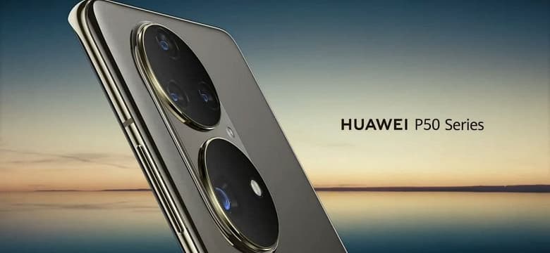 Huawei показала флагман P50 с камерой Leica, но не рассказала, когда он выйдет