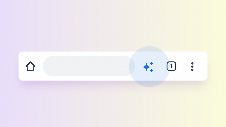 В мобильном Chrome появилась настраиваемая кнопка в панели адреса В мобильном Chrome появилась настраиваемая кнопка в панели адреса