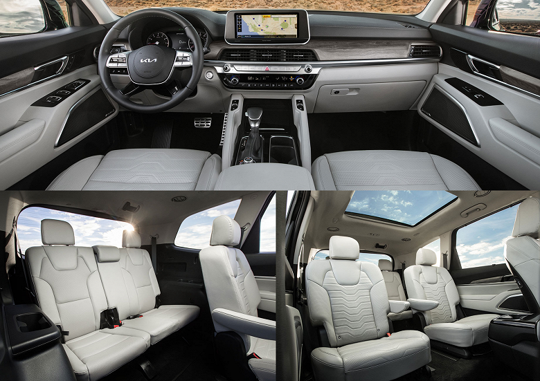 Представлен большой кроссовер Kia Telluride 2022