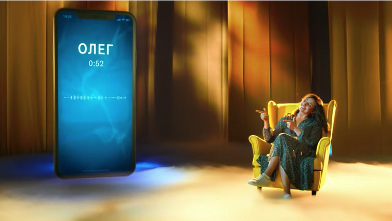 Уникальный помощник «Олег» стал доступен для всех желающих — он защитит от спама и мошенников, запишет и расшифрует разговор Уникальный помощник «Олег» стал доступен для всех желающих — он защитит от спама и мошенников, запишет и расшифрует разговор