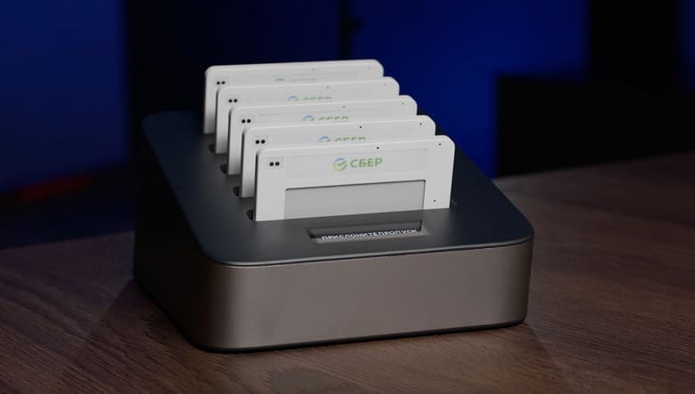 СберБанк представил умные бейджики для слежки за сотрудниками СберБанк представил умные бейджики для слежки за сотрудниками