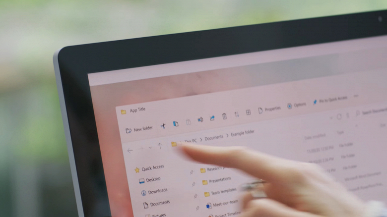 Microsoft показала новый «Проводник» для Windows 11
