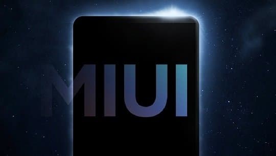 MIUI 13 представят в августе