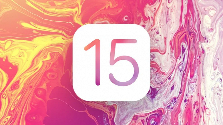 iOS 15 и iPadOS 15: улучшенная многозадачность, переработанные оповещения, и не только