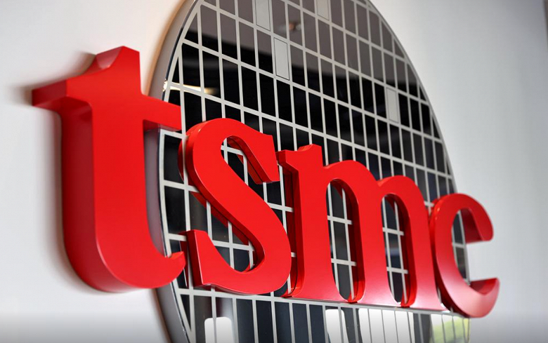 TSMC говорит, что слишком рано говорить о производстве в Германии