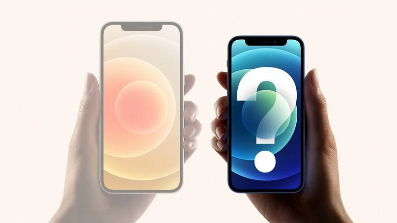 iPhone 13 mini и часть iPhone 13 будет собирать Pegatron