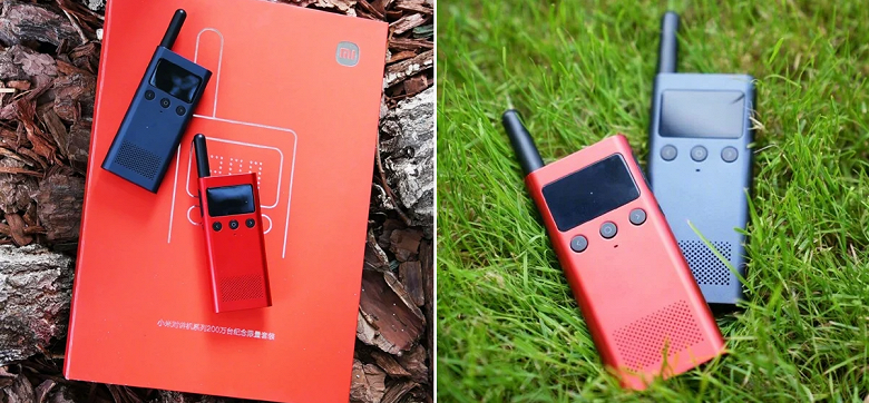 Xiaomi продала 2 миллиона фирменных раций и представила специальную версию Mi Walkie-Talkie Xiaomi продала 2 миллиона фирменных раций и представила специальную версию Mi Walkie-Talkie